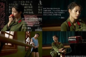 钟楚曦《芳华》后新作与健身成果惊艳亮相