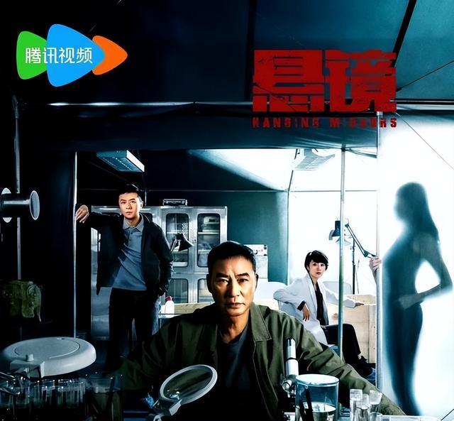 《借命而生》经典镜头