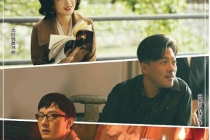 《狂飙》配角爆红：好演员如何用角色征服观众