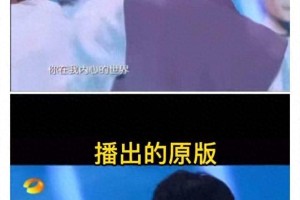 时代少年团丁程鑫镜头被删引热议，TF三代崛起压力大