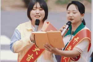 李雪琴辣目洋子爆笑串场，孟子义抢镜郭麒麟礼貌眼神