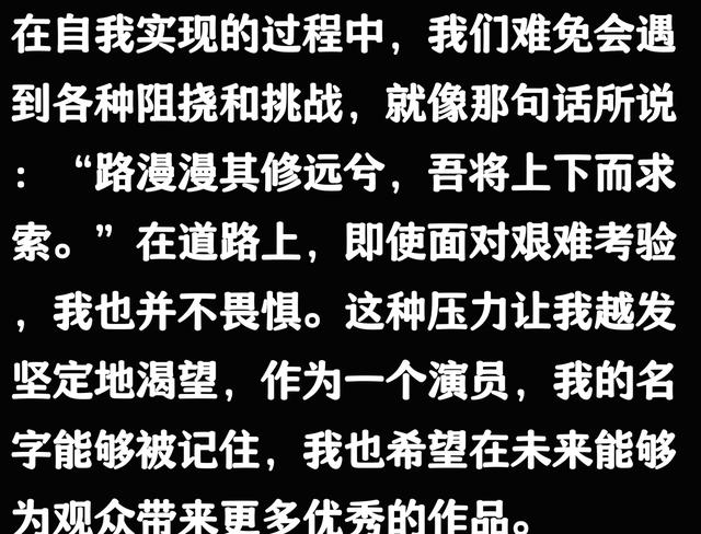 人生感悟配图