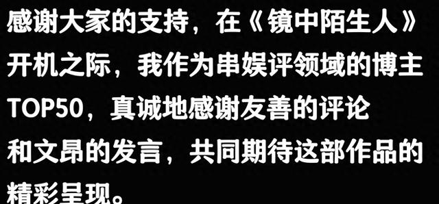 《与君长歌》剧照