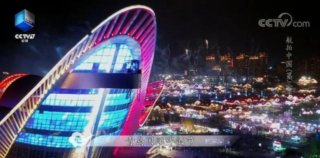 航拍中国取景地