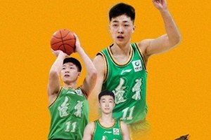 辽宁男篮三连冠后遭遇困境：伤病、外援离队与年轻球员挑战