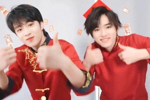 宋亚轩刘耀文机车服造型引爆Z世代偶像美学