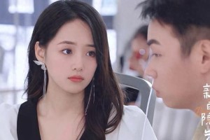 《亲爱的隐居先生》收官 邹梓越新作《女书传奇》即将上线