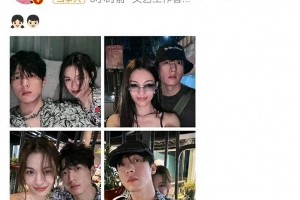 钟楚曦侯雯元情人节官宣恋情，大方圈粉