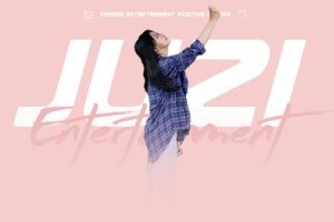 女明星变美技巧大公开：护肤按摩瘦脸全攻略