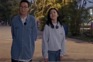 95后艺人章若楠谈婚姻观：不排斥相亲，愿为家庭付出