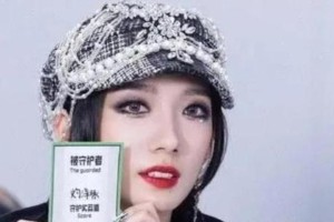 选秀艺人转型路：孟美岐、华晨宇、王嘉尔、张艺兴发展对比