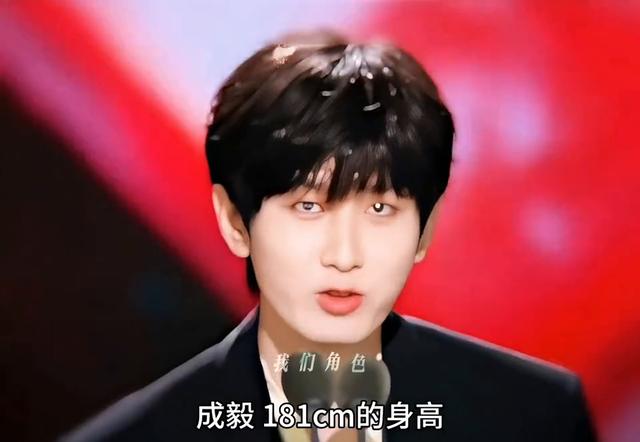 吴磊照片