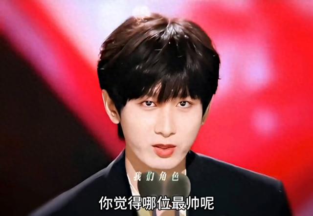 杨洋照片