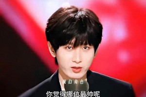 内娱15位身高超180cm的当红男星盘点