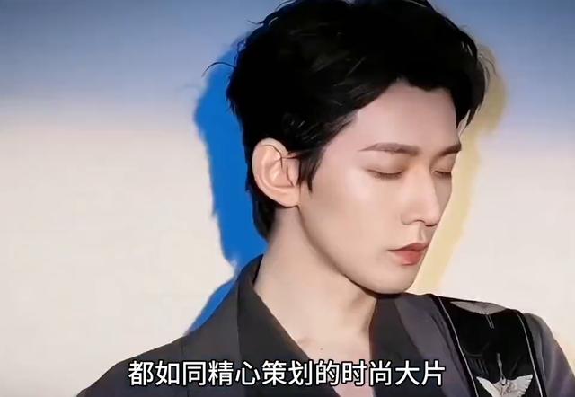 王鹤棣照片