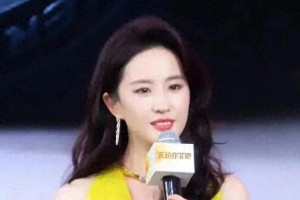 刘亦菲37岁自信蜕变：微胖美与真实力量