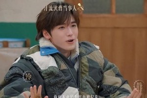 韩红孙楠《声生不息》斗嘴，汪苏泷宋亚轩躺枪