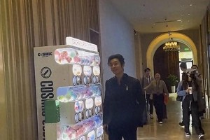 黄晓明华表奖暴瘦引热议：感情事业双低谷
