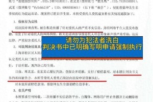 蔡徐坤名誉权案胜诉后W女士道歉事件真相解析