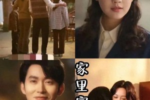 热门短剧推荐：孙艺燃、姜十七等主演必看作品