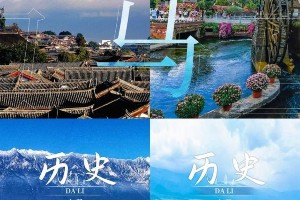 《奔跑吧·茶马古道篇》等热门综艺定档，明星阵容全揭秘