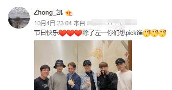 欢瑞众人合照
