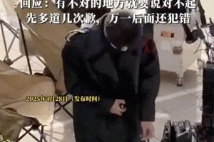 短剧一哥柯淳随地扔烟头引争议，公众人物行为规范引热议