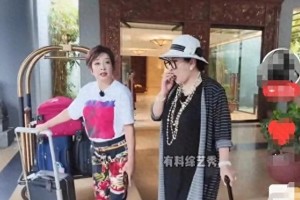 《一路繁花》向太退场刘晓庆送行，塑料姐妹情曝光